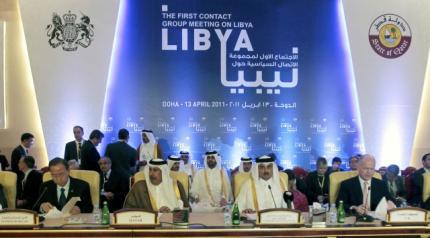 Delegatii internationali participa la reuniunea de la Doha, Foto: Reuters