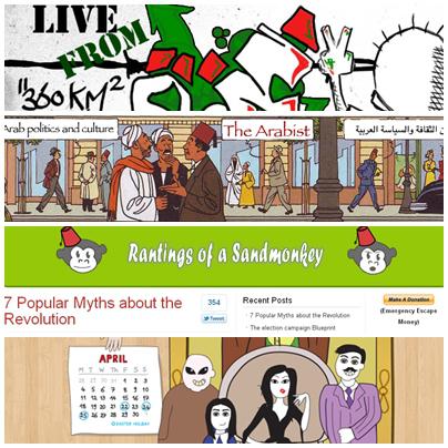 Bloguri din Orientul Mijlociu, Foto: Colaj foto