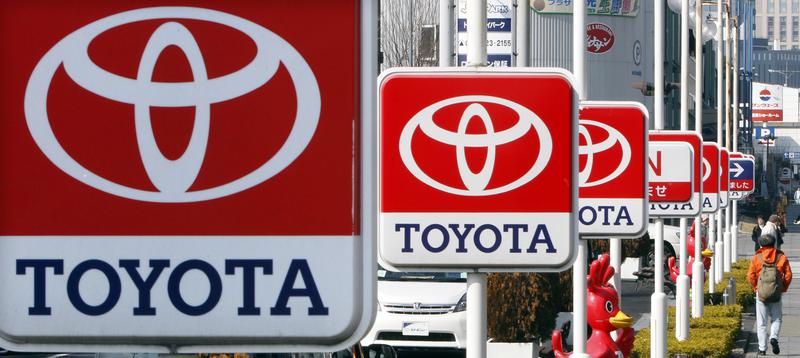 Productia Toyota nu va reveni prea curand la normal, Foto: Reuters