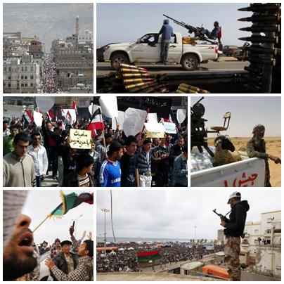 Presa in Diagonala, Foto: Colaj foto