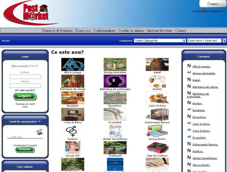 Magazinul virtual al Postei Romane, Foto: Hotnews