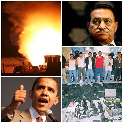 Presa in Diagonala, Foto: Colaj foto