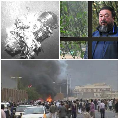 Presa in Diagonala, Foto: Colaj foto