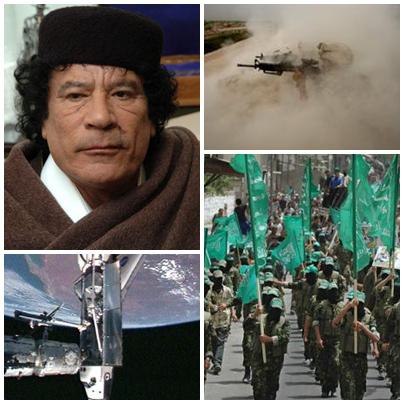 Presa in Diagonala, Foto: Colaj foto