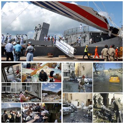 Presa in Diagonala, Foto: Colaj foto