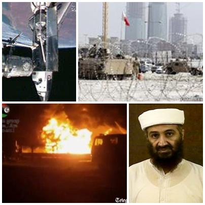 Presa in Diagonala, Foto: Colaj foto