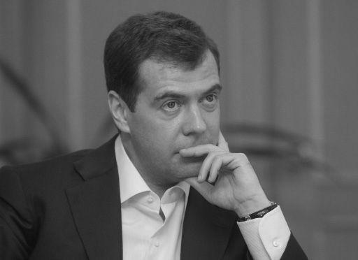 Presedintele rus, Dmitri Medvedev, Foto: Hotnews