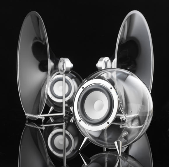 Difuzoare Ferguson Hill, Foto: Ferguson Hill