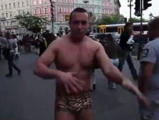 Cocalar, Foto: Trilulilu