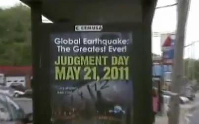 Ziua Judecatii de Apoi?, Foto: Captura YouTube