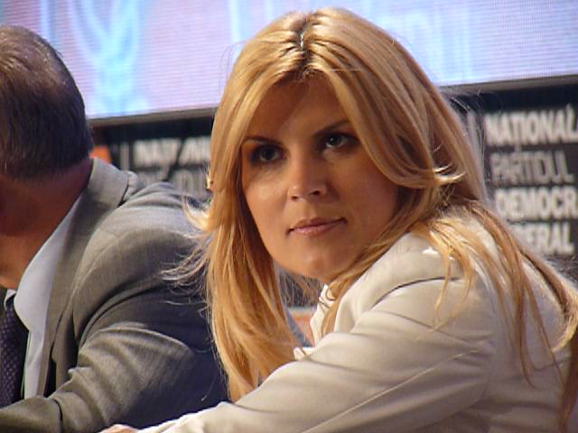 Elena Udrea, Foto: HotNews.ro / Victor Cozmei