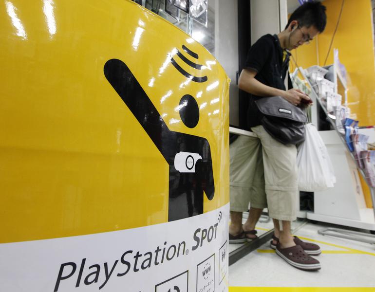 Reteaua PlayStation revine la viata, Foto: Reuters