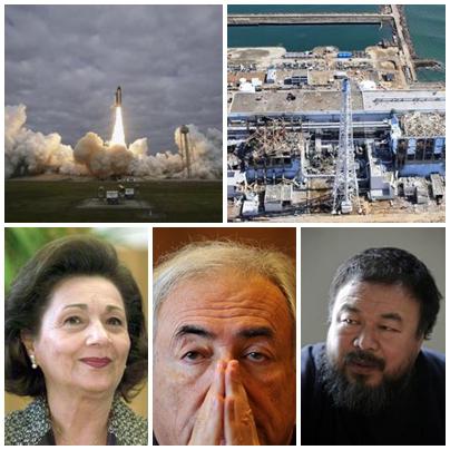 Presa in Diagonala, Foto: Colaj foto