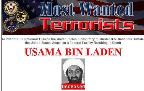 Informatia actualizata, Foto: FBI