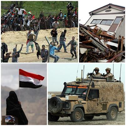 Presa in Diagonala, Foto: Colaj foto