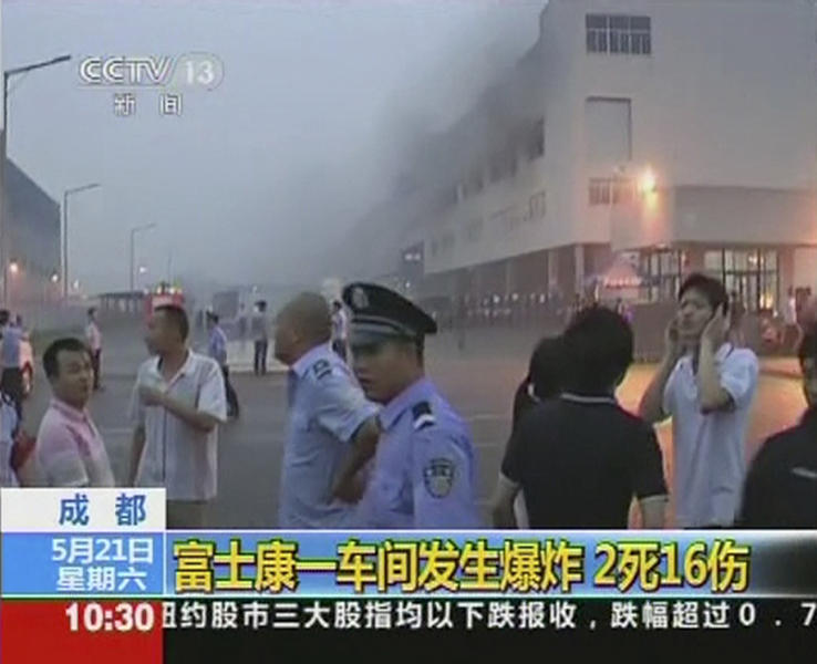 Incendiu la Foxconn, Foto: Reuters