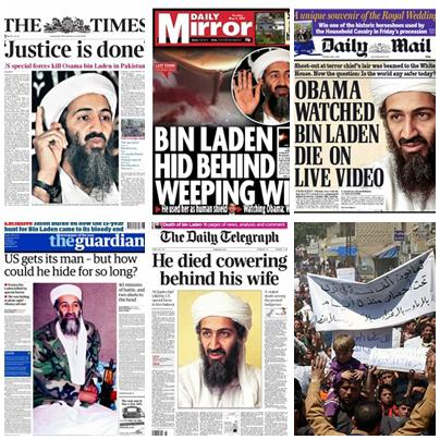 Presa in Diagonala, Foto: Colaj foto