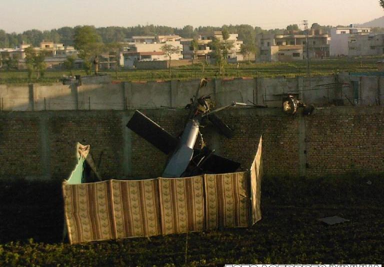 Un aparat care a starnit controverse, Foto: Agerpres