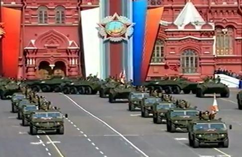 Parada la Moscova, Foto: Captura YouTube