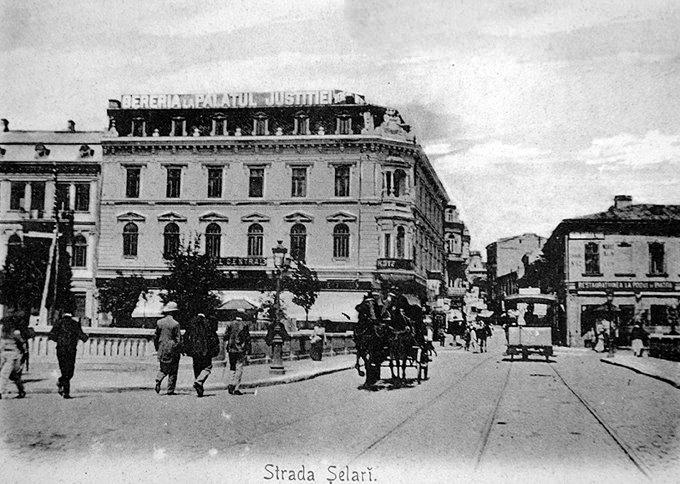 Strada Selari, Foto: art-historia.blogspot.com