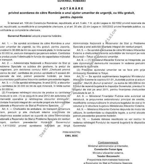 Decizia Guvernului, Foto: Captura Monitorul Oficial