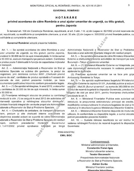 Decizia Guvernului, Foto: Captura Monitorul Oficial