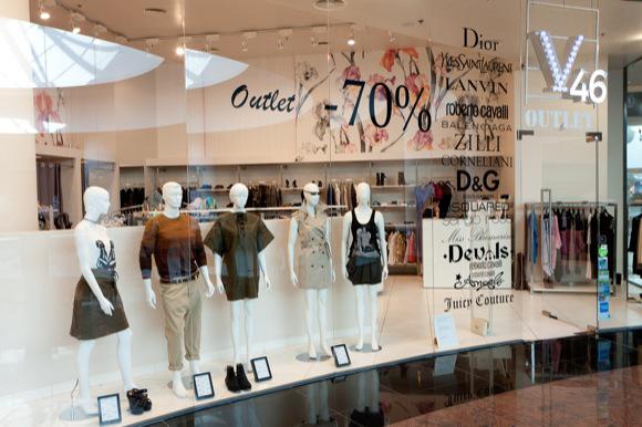 Victoria Outlet, Foto: StyleReport.ro