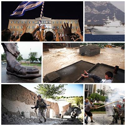 Presa in Diagonala, Foto: Colaj foto