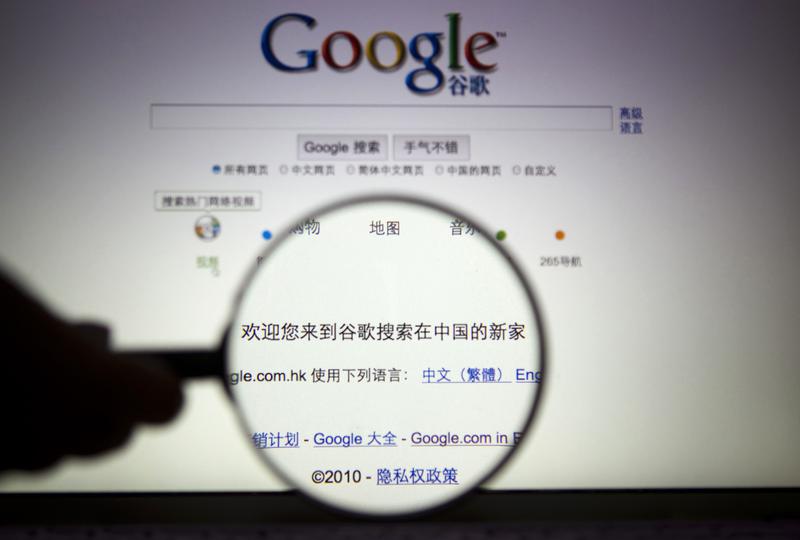 Razboul Google vs China continua, Foto: Reuters