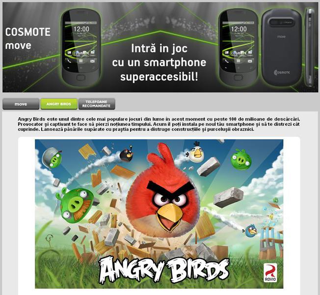 Cosmote Move, Foto: Captura Cosmote