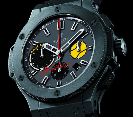 Hublot Nastie Bang, Foto: Mediafax