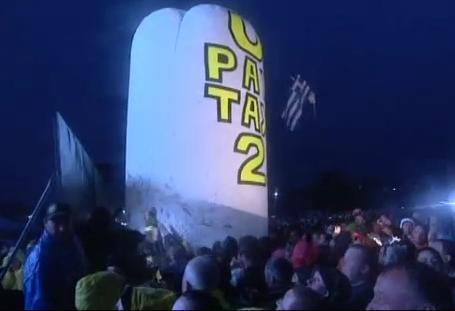 Balon in semn de protest la adresa U2, Foto: Captura video