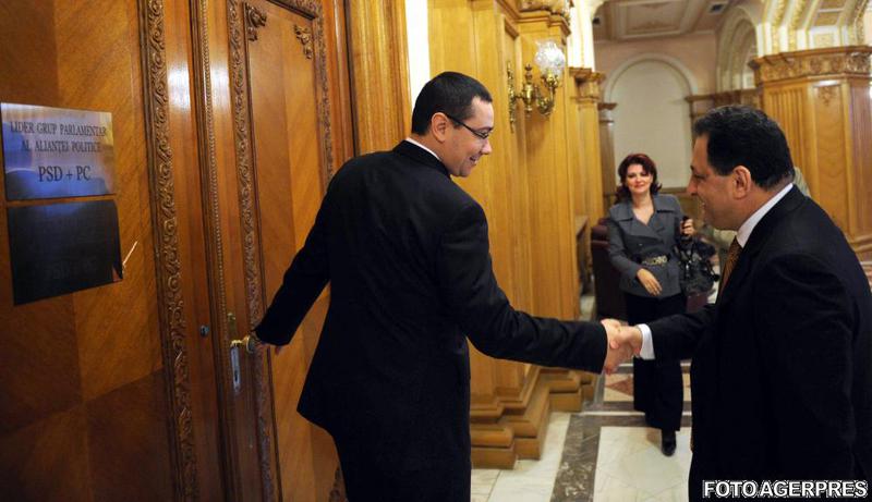 Victor Ponta si Marian Vanghelie, Foto: Agerpres