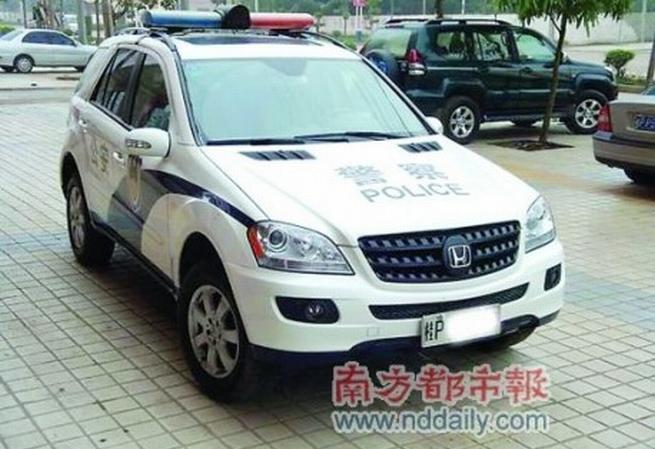 Mercedes-Benz ML350 deghizat in Honda CR-V, Foto: nddaily.com