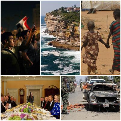 Presa in Diagonala, Foto: Colaj foto