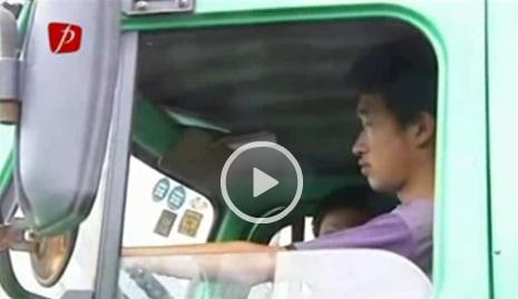 Copilul sofer, Foto: Captura Content Channel