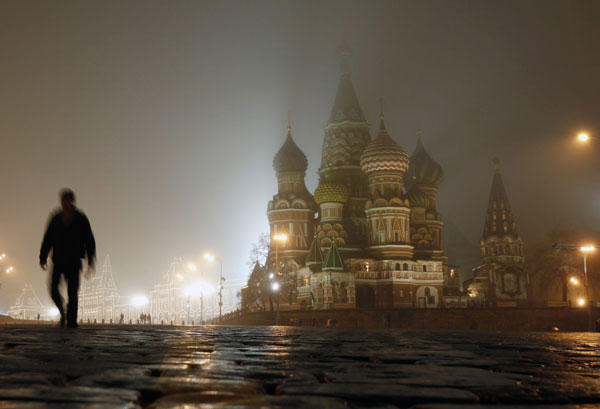 Moscova, Foto: Reuters