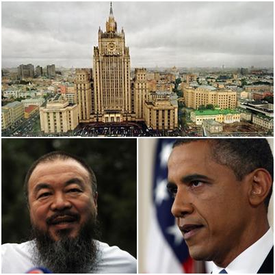 Presa in Diagonala, Foto: Colaj foto