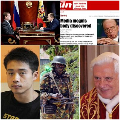 Presa in Diagonala, Foto: Colaj foto