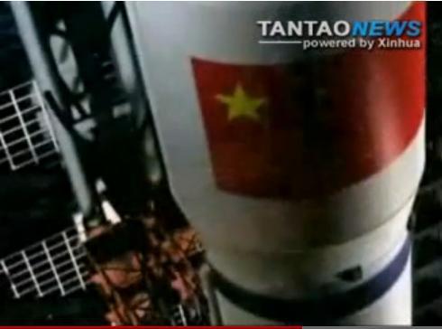 Programul spatial al Chinei, Foto: Captura YouTube