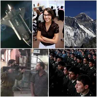 Presa in Diagonala, Foto: Colaj foto