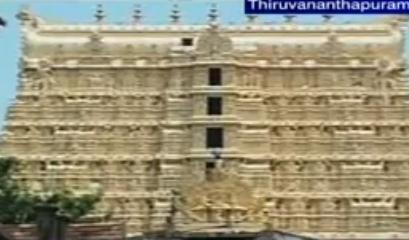 Sree Padmanabhaswamy, Foto: Captura YouTube
