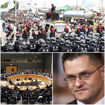 Presa in Diagonala, Foto: Colaj foto