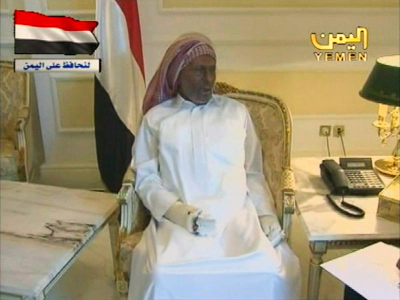 Presedintele yemenit Ali Abdullah Saleh, Foto: Reuters