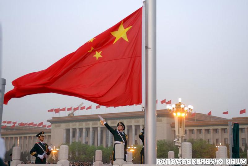 China, Foto: Agerpres