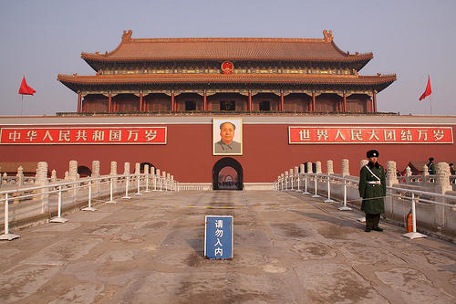 Beijing, Foto: Constantin Barbu / HotNews