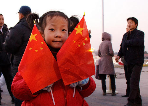 China, Foto: Constantin Barbu / HotNews