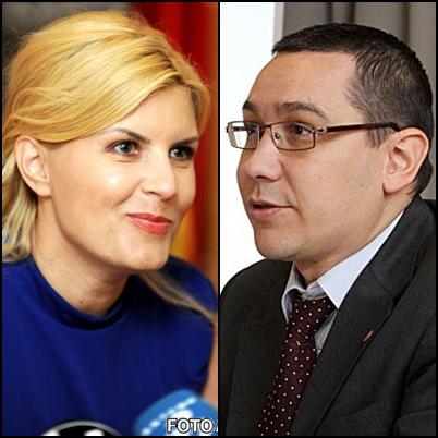 Elena Udrea, Victor Ponta, Foto: Agerpres