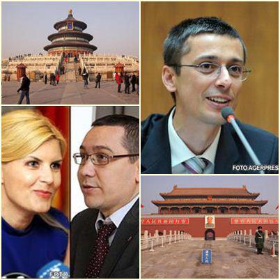 48 de ore pe HotNews, Foto: Colaj foto