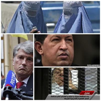 Presa in Diagonala, Foto: Colaj foto